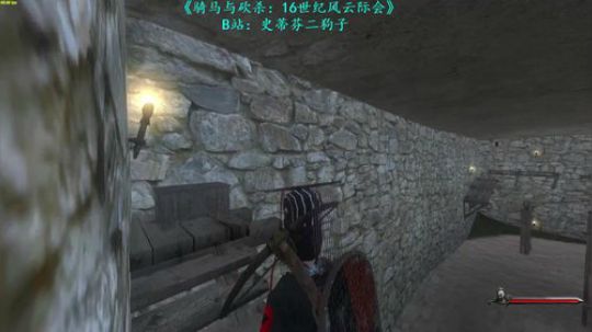 【二狗】十六世纪 初出茅庐！ 2019-03-11 15点场
