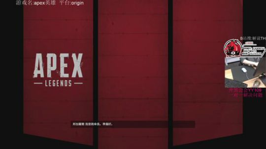 TH : 换了鼠标速度马得一批！赛马开始 2019-03-11 16点场
