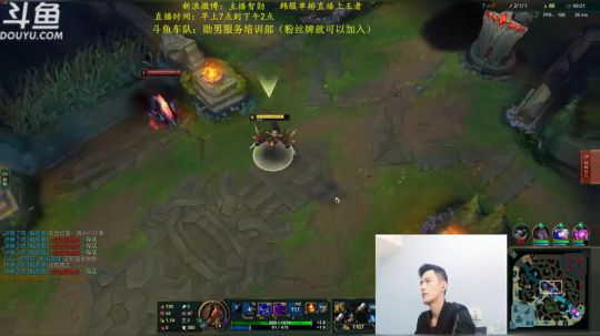 第一男刀：三级不单杀请举报主播，谢谢！ 2019-03-11 13点场