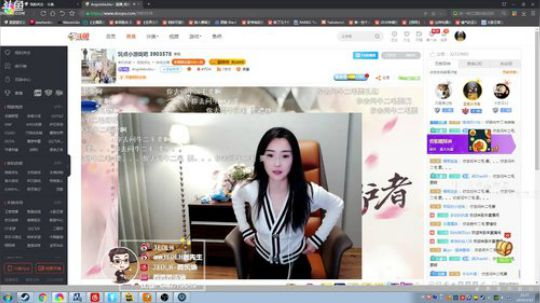 大家好，我是小姜 2019-03-10 20点场