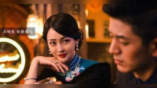 【安猫】《隐形守护者》（3-5章节 -“扶桑安魂曲”）
