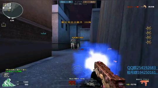 冷风：千分选手上线挨打 2019-03-10 21点场