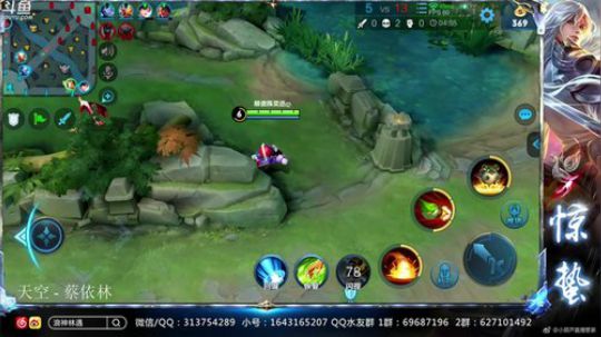 惊蜇：今夜无雪无晴  无悲喜 2019-03-11 00点场