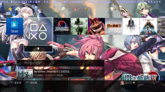 【圣歌】白金了~【闪之轨迹4】一周目噩梦 2019-03-11 02点场