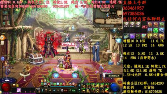 彩粉:12套年套！增幅！天空！光环 2019-03-11 09点场