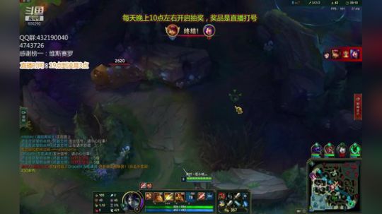 浪灯赵信：赵信神，最强赵信 2019-03-11 04点场