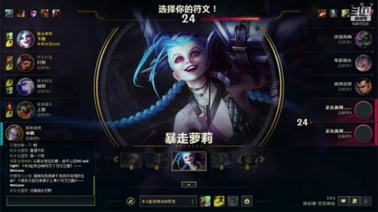 黑曼巴--小黑 2019-03-10 23点场