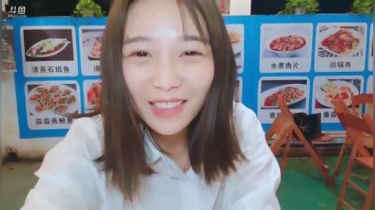 肖淑洁生命中的光和盐发布了一个斗鱼视频2019-03-11
