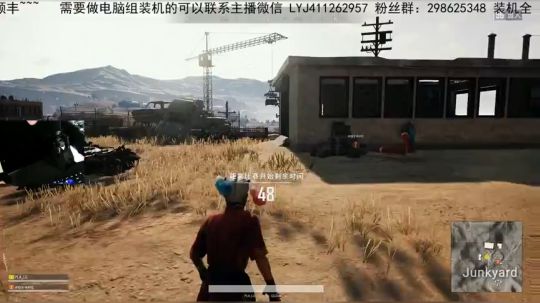 mc建筑师关先生 2019-03-10 19点场