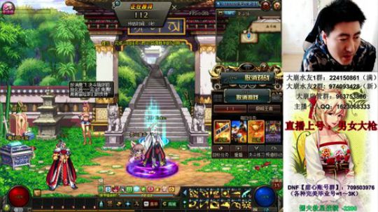 最近有点不太如意 2019-03-09 10点场