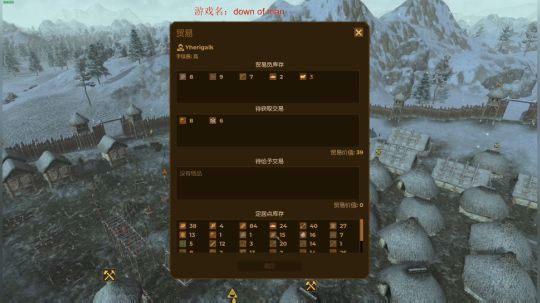 我在斗鱼看走黯直播绝地求生