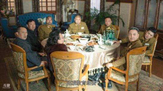 【凉凉】隐形守护者（军统路线）  第八章结局1丧钟为谁而鸣