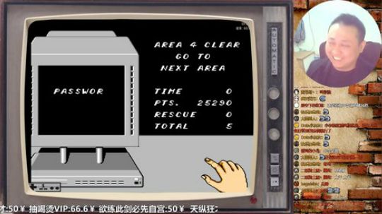 hagetaka发布了一个斗鱼视频2019-03-11