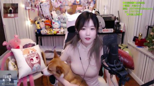 ace017发布了一个斗鱼视频2019-03-11