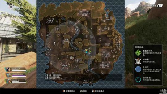 黄辉冯：晚点APEX，起太晚了 2019-03-10 05点场