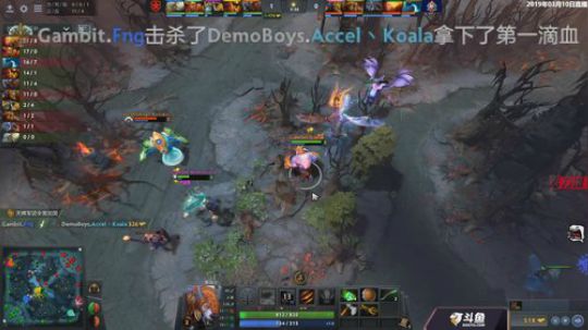 SLi Minor Gambit vs DB 1
