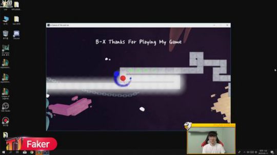 Tiramisu我喜欢发布了一个斗鱼视频2019-03-11