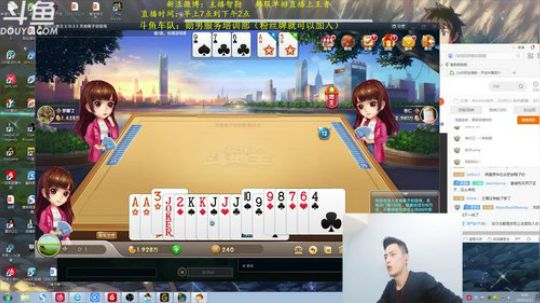 第一男刀：三级不单杀请举报主播，谢谢！ 2019-03-11 09点场