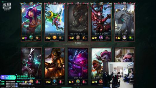 Tiramisu我喜欢发布了一个斗鱼视频2019-03-11