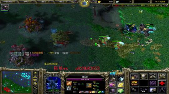 至尊竞技场第24天 2019-03-11 01点场