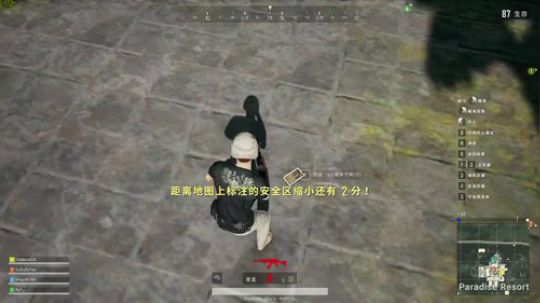 【啊城解说】吃鸡游戏 盘他 2019-03-11 19点场