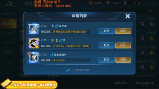 ace017发布了一个斗鱼视频2019-03-11