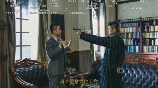 [Cnzlike] 2080ti主播 2019-03-11 04点场