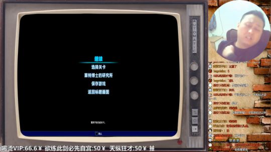 hagetaka发布了一个斗鱼视频2019-03-11