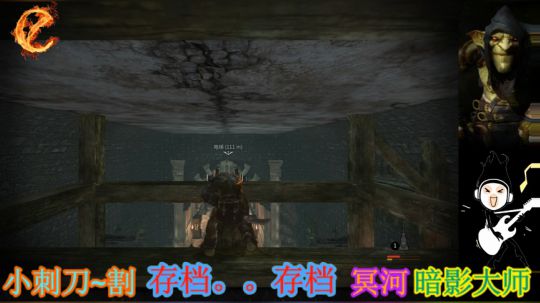 丑陋的_冥河暗影大师 2019-03-10 17点场