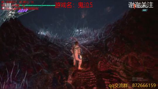 看我用义肢打鬼泣！！！ 2019-03-11 17点场