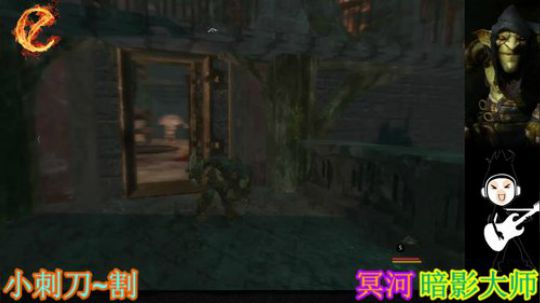 丑陋的_冥河暗影大师 2019-03-09 23点场