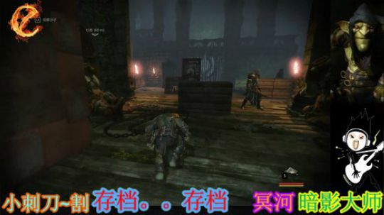 丑陋的_冥河暗影大师 2019-03-10 14点场