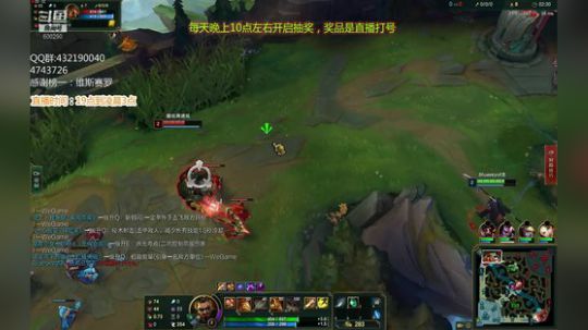 浪灯赵信：赵信神，最强赵信 2019-03-11 18点场