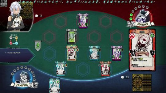 【最高难度直播间】闪之轨迹⑷！ 2019-03-10 21点场
