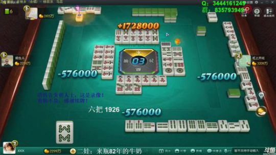 西北老狼哥哥发布了一个斗鱼视频2019-03-11