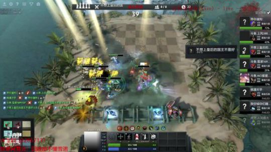 8点全明星赛 2019-03-09 13点场