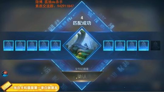 ace017发布了一个斗鱼视频2019-03-11