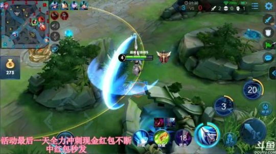 巅峰赛随意屠杀！今晚10万红包送不停 2019-03-10 19点场