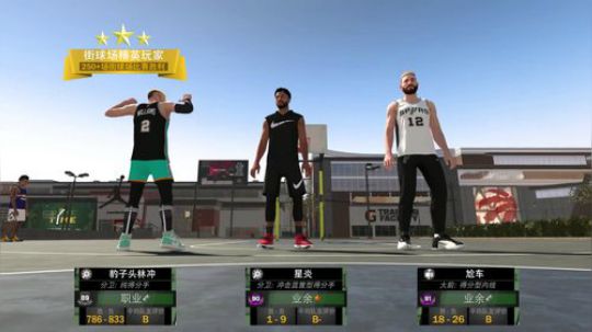 小乐：NBA2K19生涯和三国志11 2019-03-06 22点场