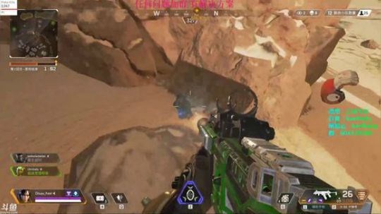 国内最高单人击杀记录！！恶灵31杀！！