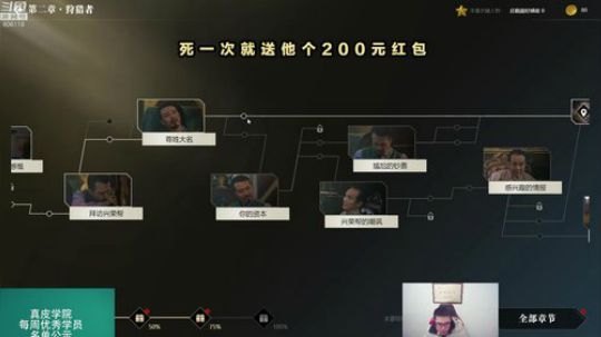 早上需要处理些事情！下午准时开播！ 2019-03-11 17点场