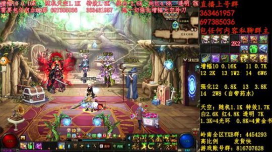 彩粉:12套年套！增幅！天空！光环 2019-03-11 02点场