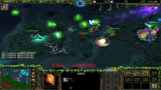 至尊竞技场第24天 2019-03-10 21点场