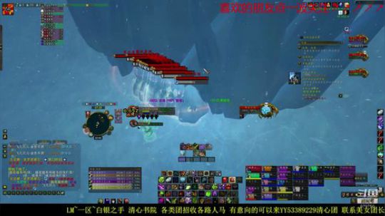 8.1SS尾王教学视角