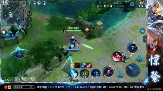 惊蜇：今夜无雪无晴  无悲喜 2019-03-12 19点场