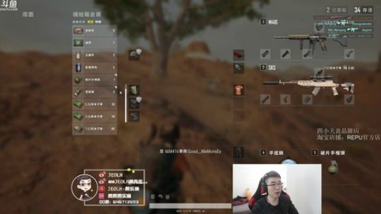 大家好，我是小姜 2019-03-11 13点场