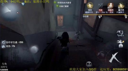 新赛季冲榜冲鸭 2019-03-11 19点场