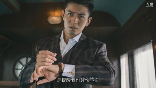 【凉凉】隐形守护者  第六章至暗抉择