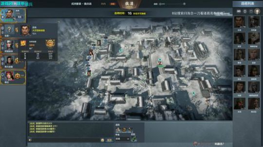 ☀游戏名：铁甲雄兵☀ 2019-03-06 15点场