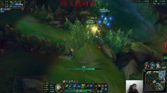 世界第一剑圣越塔狂魔 2019-03-11 16点场